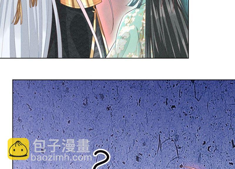 第37话 普天同庆，老天显灵(1/2)-第38话