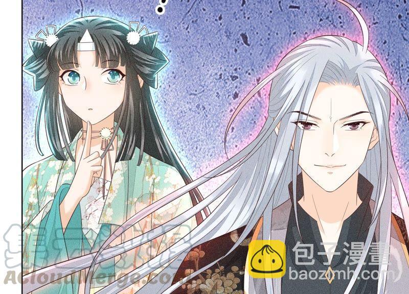 第37话 普天同庆，老天显灵(1/2)-第38话