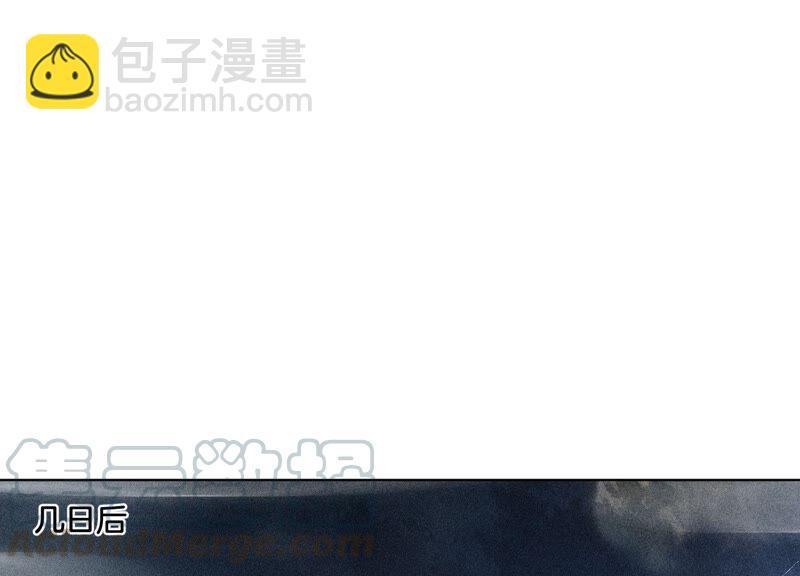 第37话 普天同庆，老天显灵(1/2)-第38话