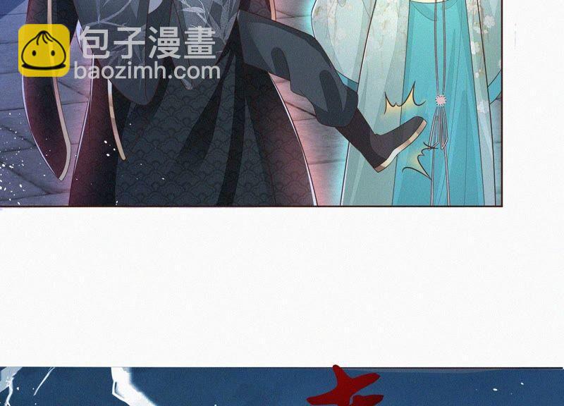 第39话 诈尸了？！(1/2)-第40话