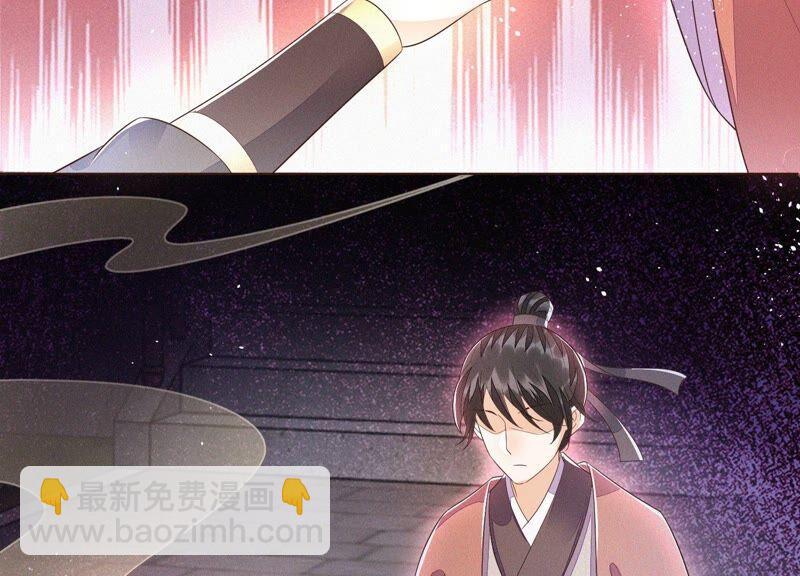 第39话 诈尸了？！(1/2)-第40话