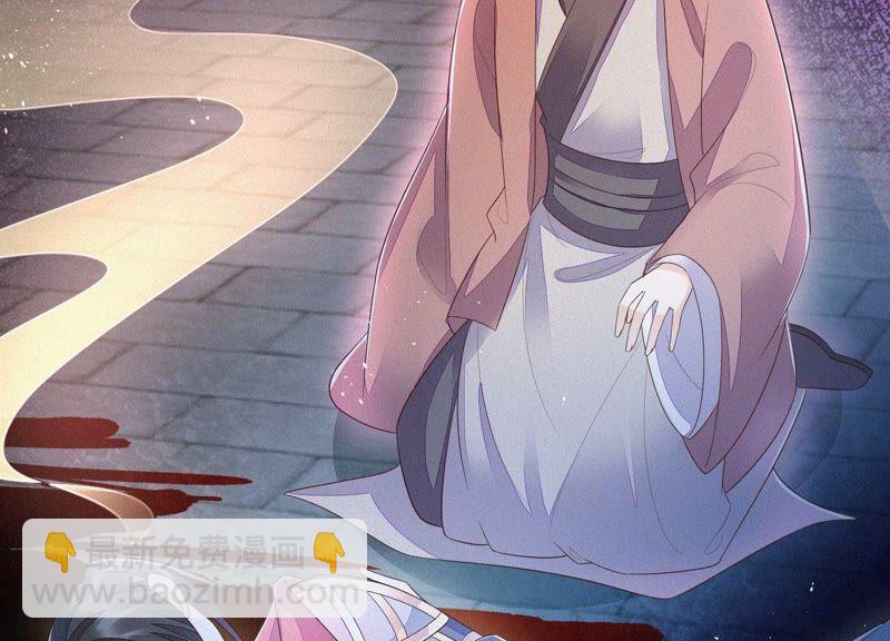 第39话 诈尸了？！(1/2)-第40话