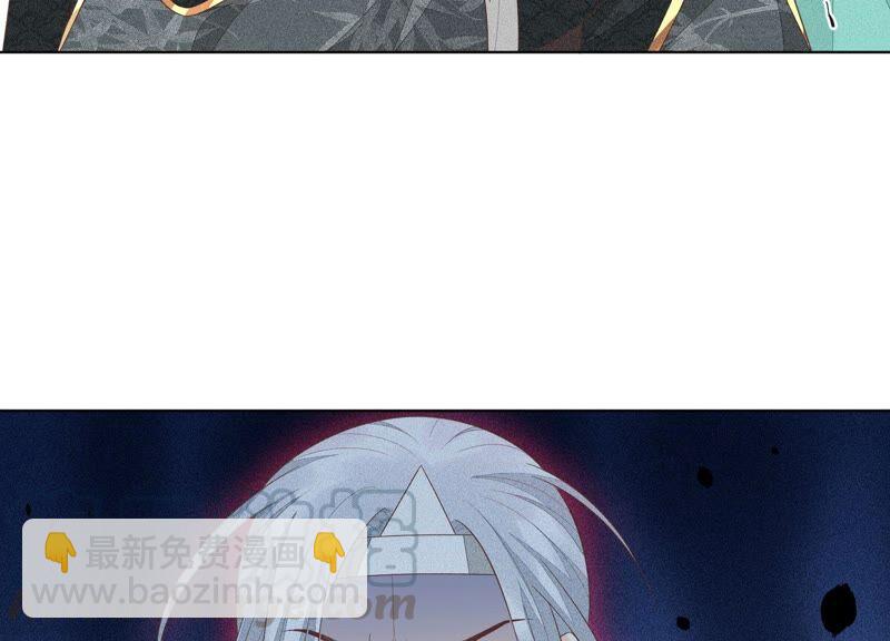 第39话 诈尸了？！(1/2)-第40话