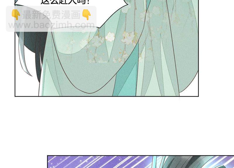 第39话 诈尸了？！(1/2)-第40话