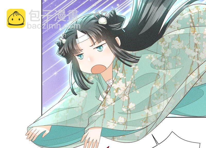 第39话 诈尸了？！(1/2)-第40话