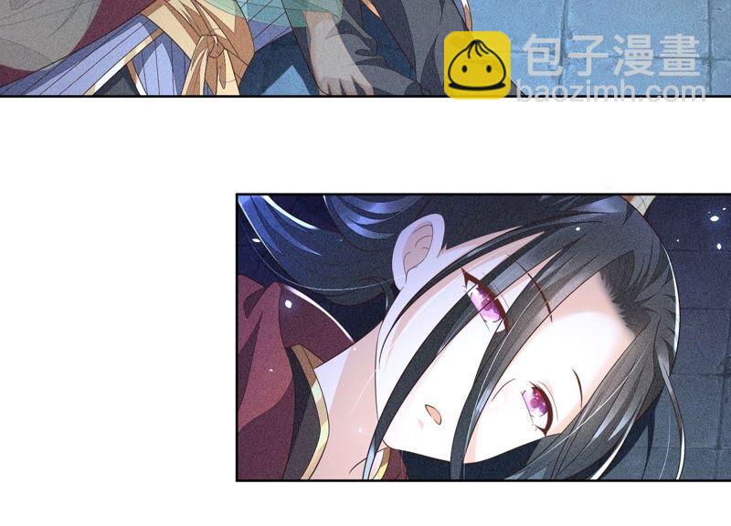 第39话 诈尸了？！(1/2)-第40话