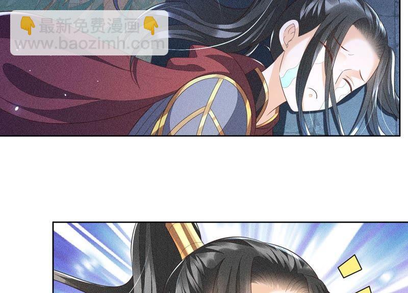 第39话 诈尸了？！(1/2)-第40话