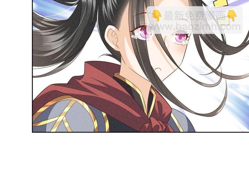 第39话 诈尸了？！(1/2)-第40话