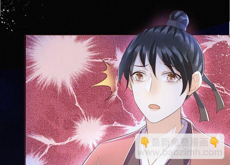 第39话 诈尸了？！(1/2)-第40话