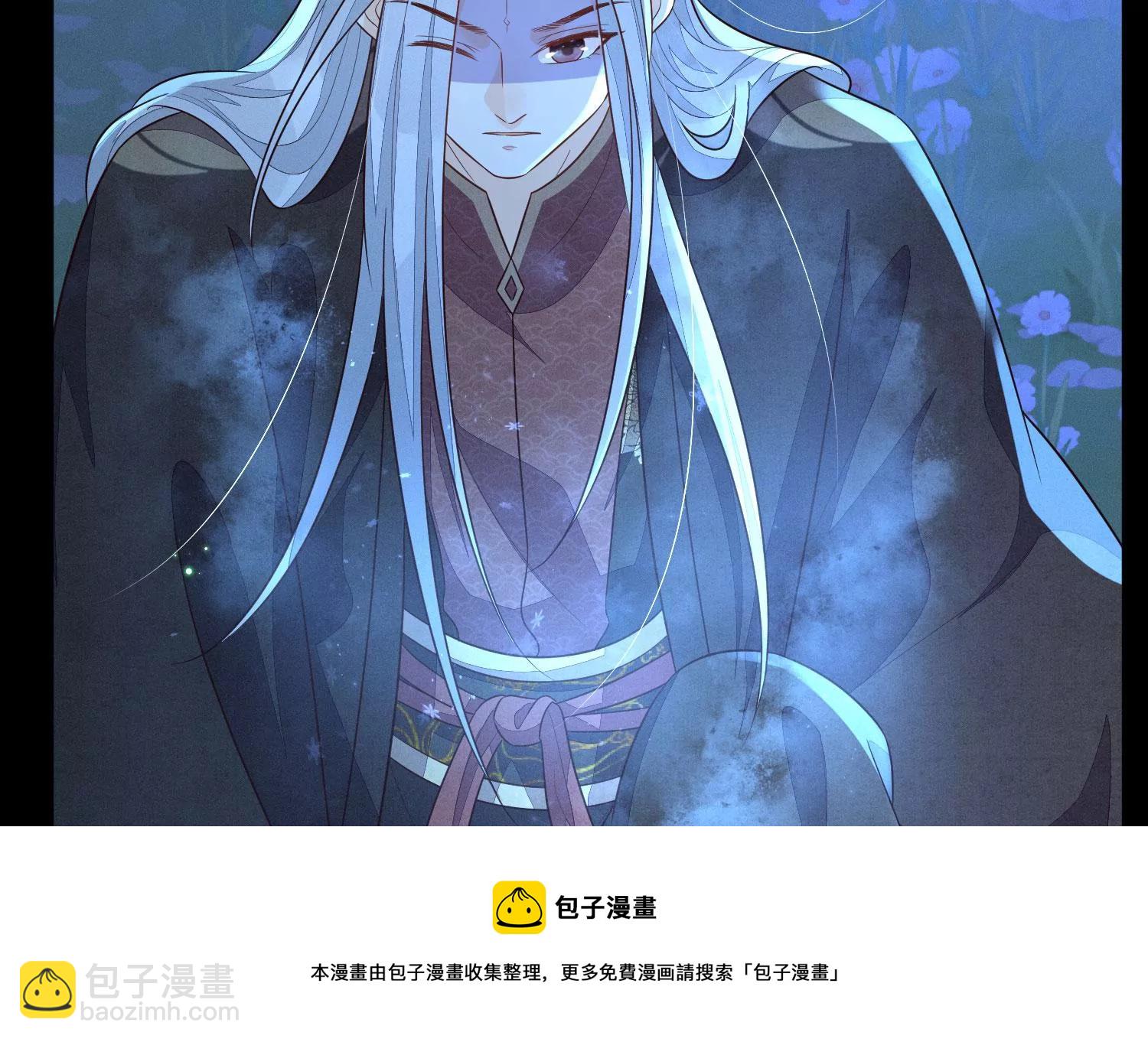 第127话 三天三夜的寻找(1/2)-第128话