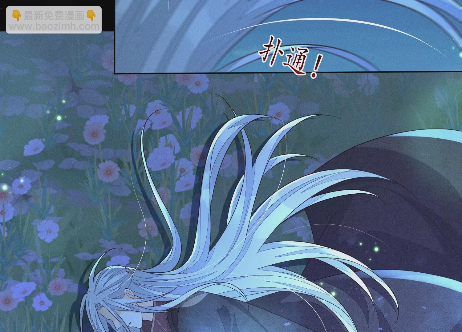 第127话 三天三夜的寻找(1/2)-第128话