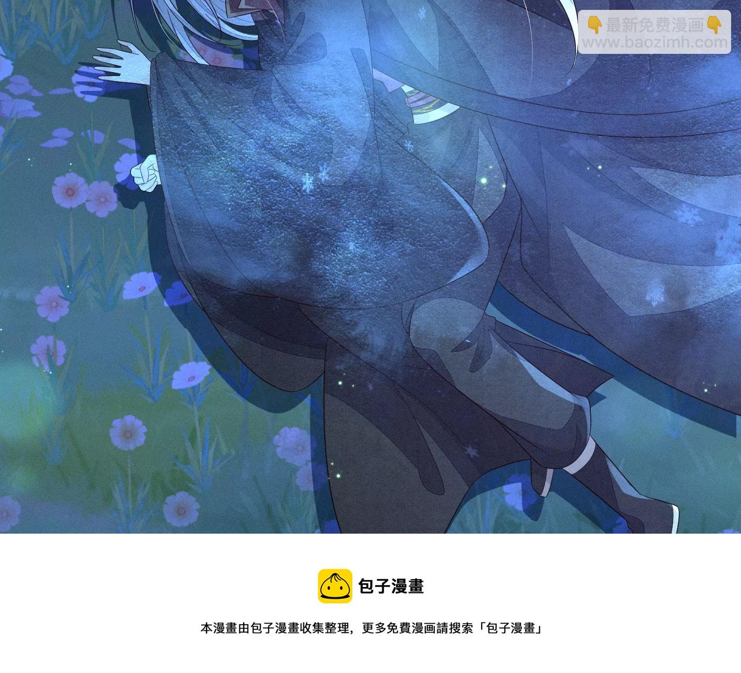 第127话 三天三夜的寻找(1/2)-第128话