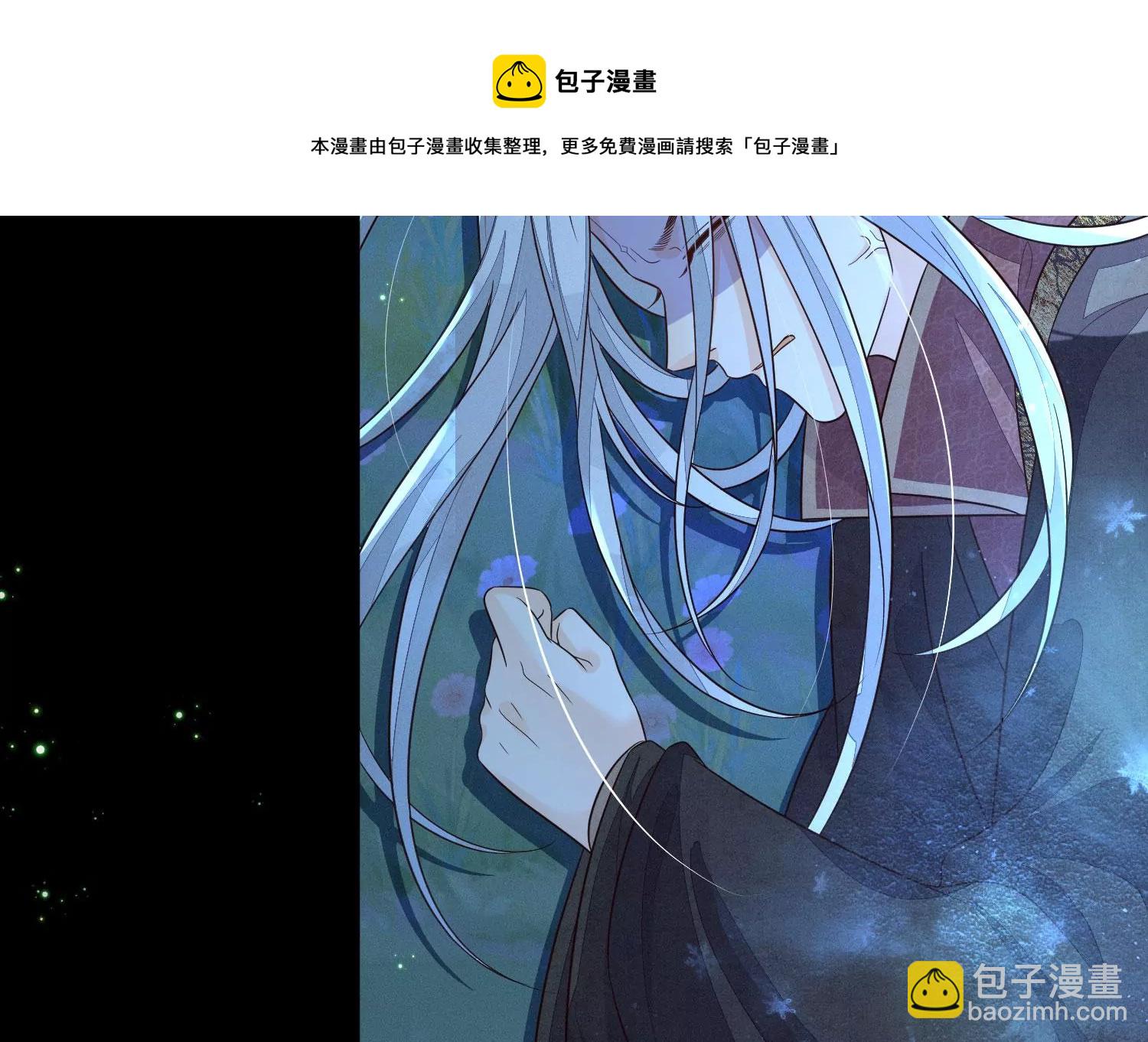 第127话 三天三夜的寻找(1/2)-第128话