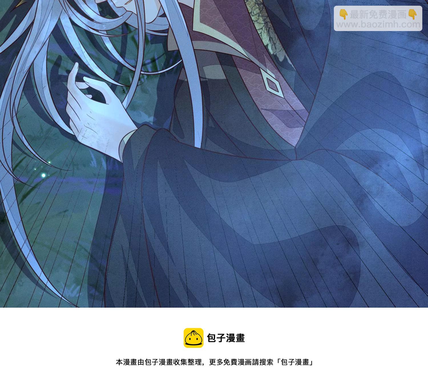 第127话 三天三夜的寻找(1/2)-第128话