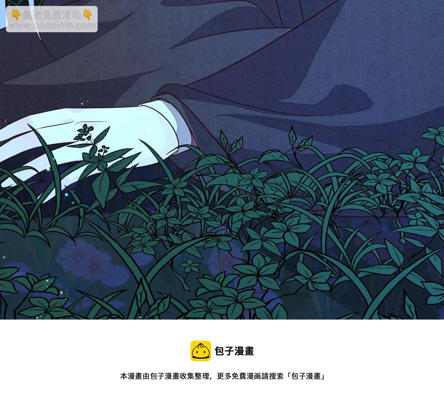 第127话 三天三夜的寻找(1/2)-第128话