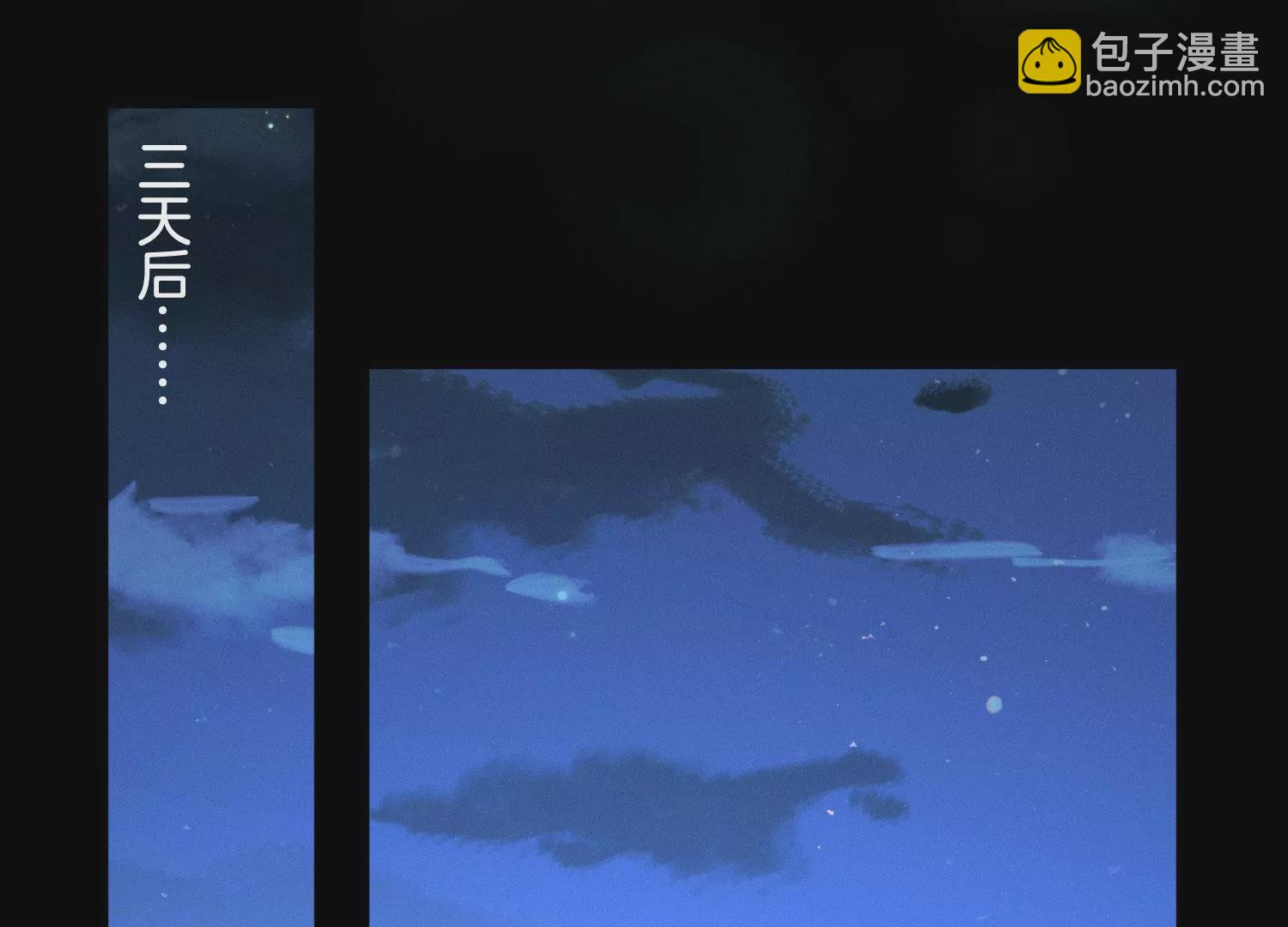 第127话 三天三夜的寻找(1/2)-第128话