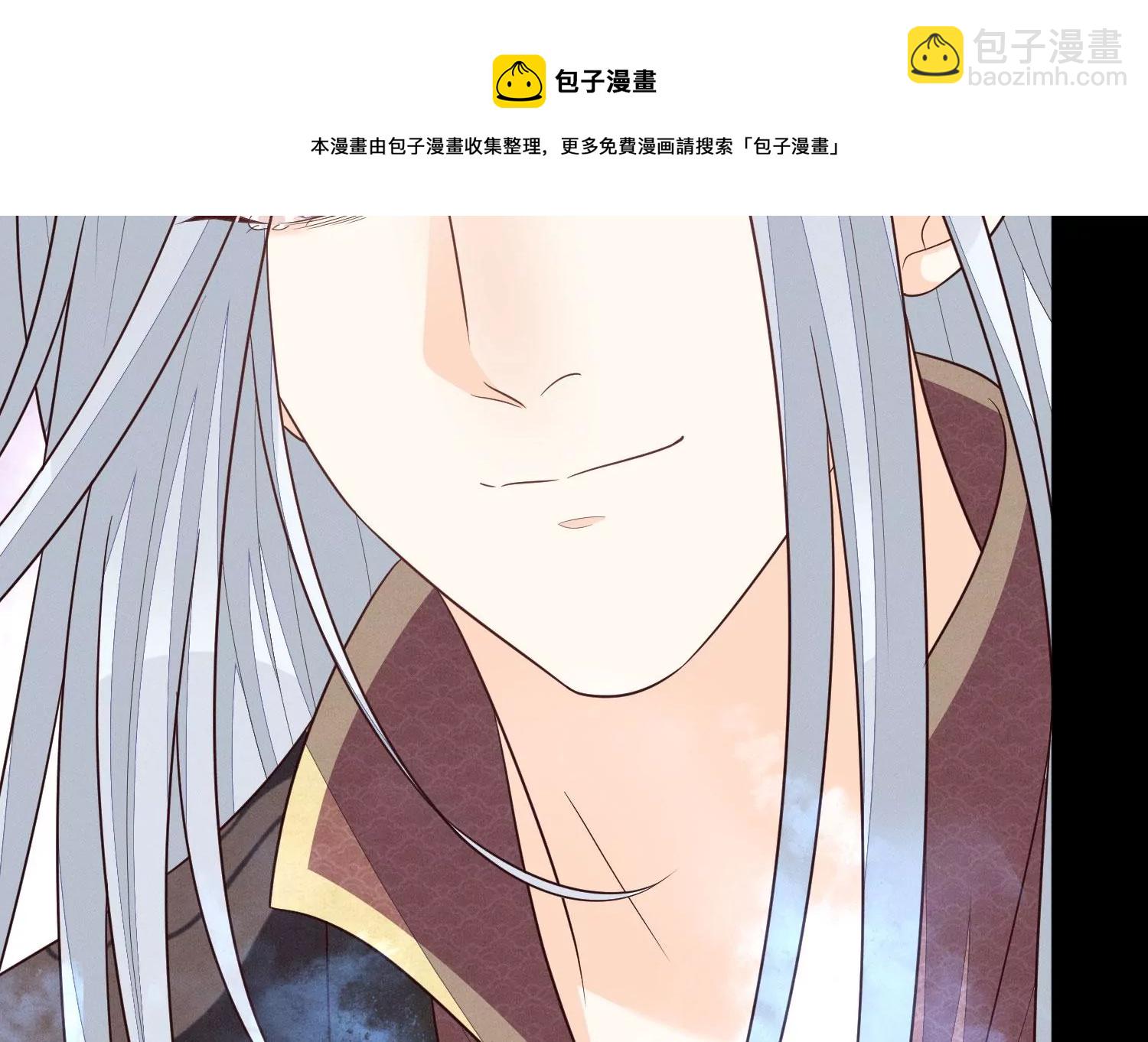 第127话 三天三夜的寻找(1/2)-第128话