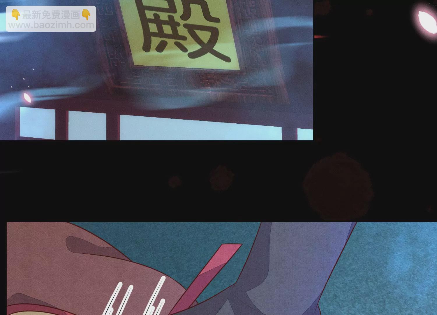 第127话 三天三夜的寻找(1/2)-第128话