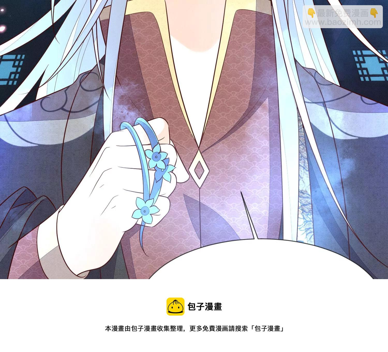 第127话 三天三夜的寻找(1/2)-第128话