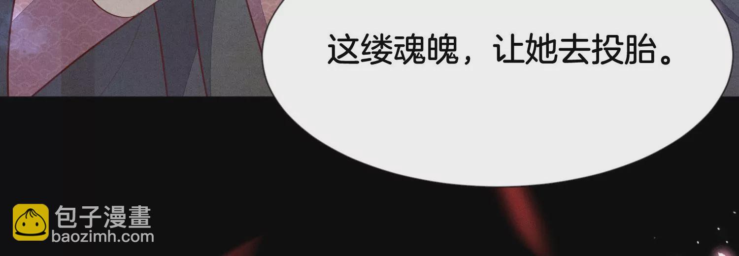 第127话 三天三夜的寻找(1/2)-第128话