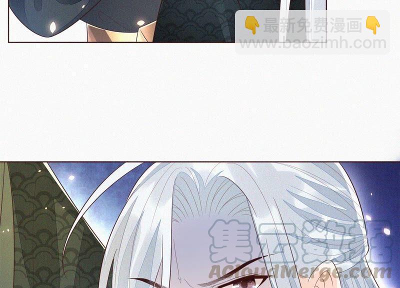 第41话 大魔头也会中咒？(1/2)-第42话