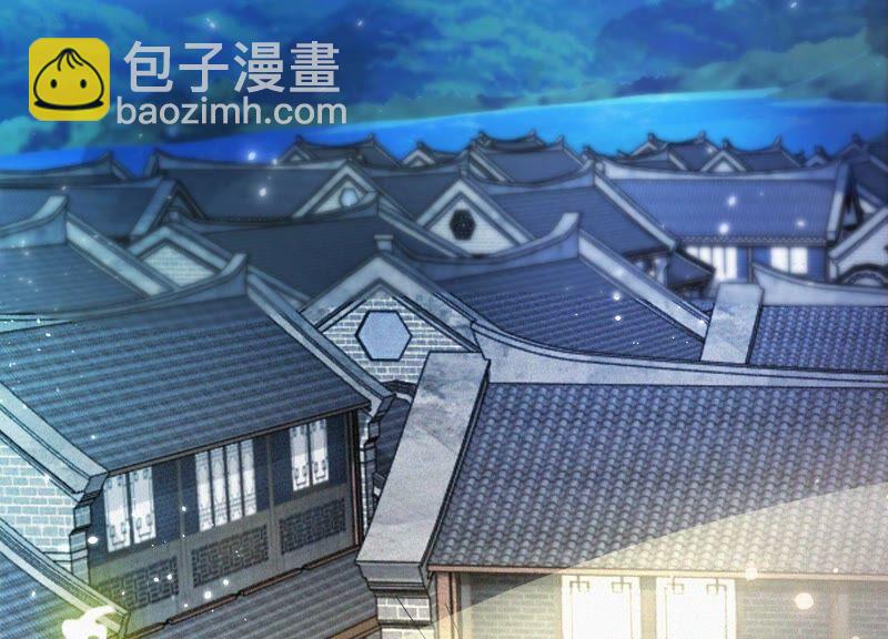 第41话 大魔头也会中咒？(1/2)-第42话