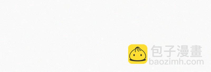 第41话 大魔头也会中咒？(1/2)-第42话