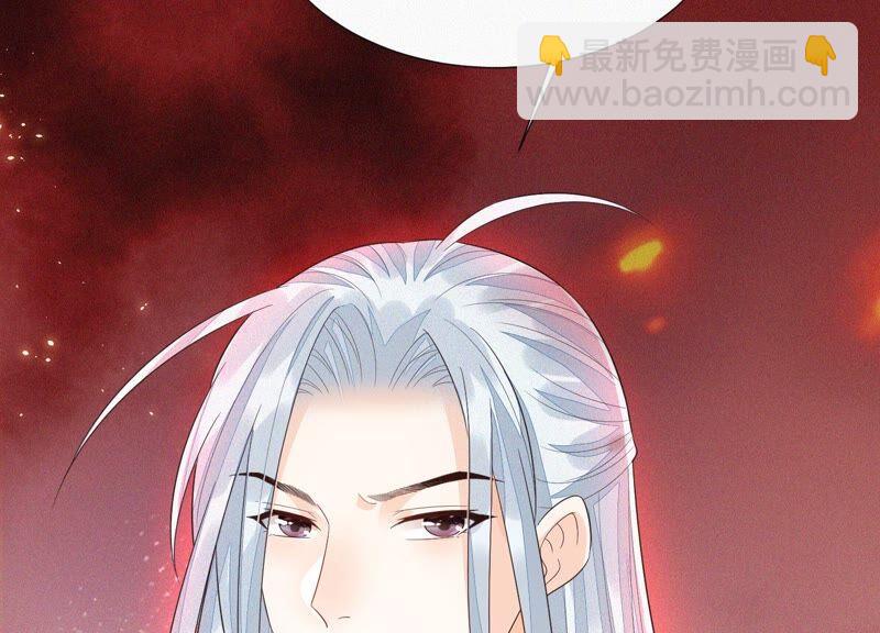 第41话 大魔头也会中咒？(1/2)-第42话