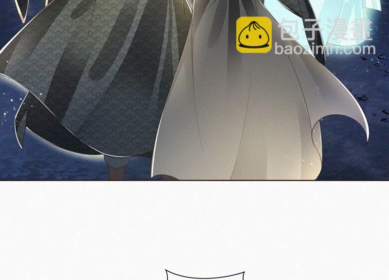 第43话 鸡飞狗跳的大魔头(1/2)-第44话