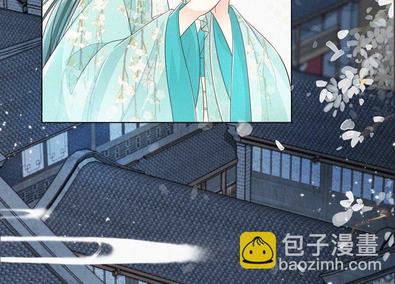 第43话 鸡飞狗跳的大魔头(1/2)-第44话