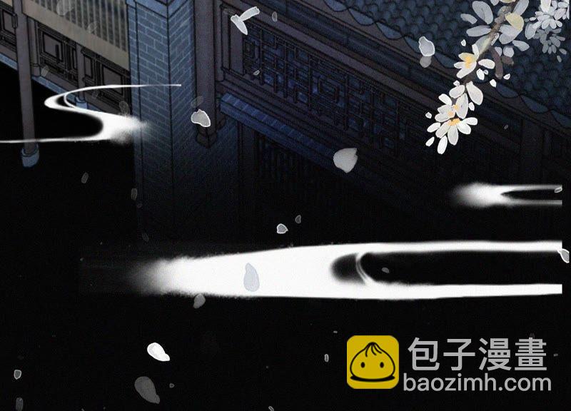 第43话 鸡飞狗跳的大魔头(1/2)-第44话