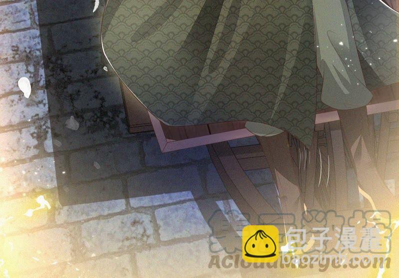 第43话 鸡飞狗跳的大魔头(1/2)-第44话