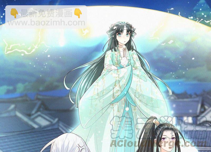 第43话 鸡飞狗跳的大魔头(1/2)-第44话