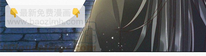 第43话 鸡飞狗跳的大魔头(1/2)-第44话