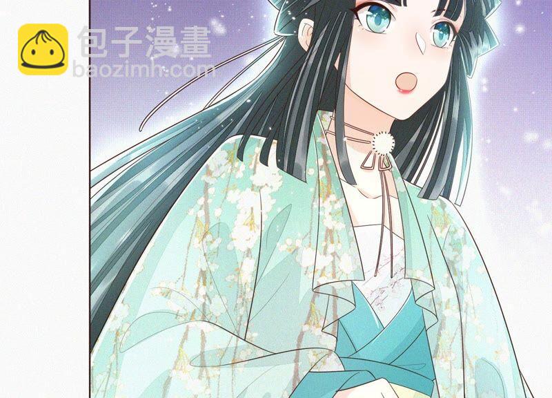 第43话 鸡飞狗跳的大魔头(1/2)-第44话