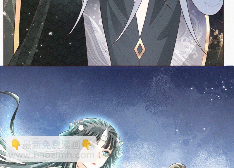 第43话 鸡飞狗跳的大魔头(1/2)-第44话