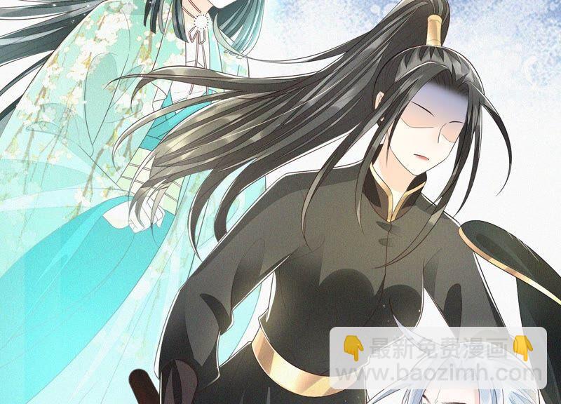 第43话 鸡飞狗跳的大魔头(1/2)-第44话