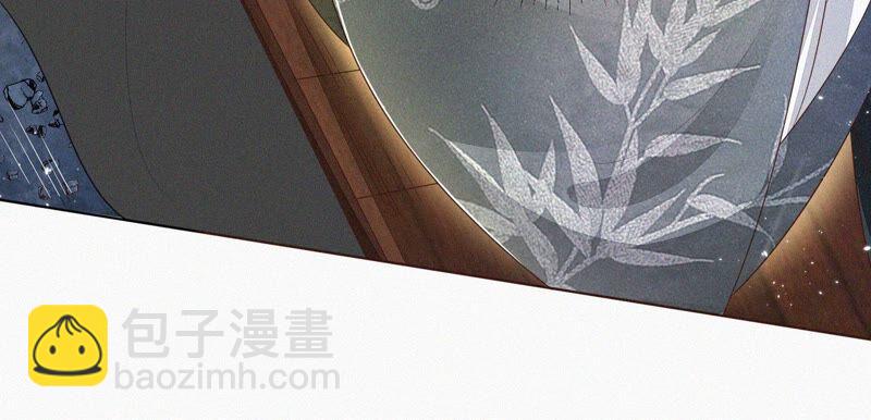 第43话 鸡飞狗跳的大魔头(1/2)-第44话