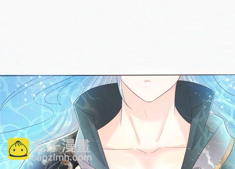 第45话 小花妖，你还想走去哪(1/2)-第46话