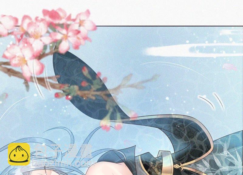 第45话 小花妖，你还想走去哪(1/2)-第46话