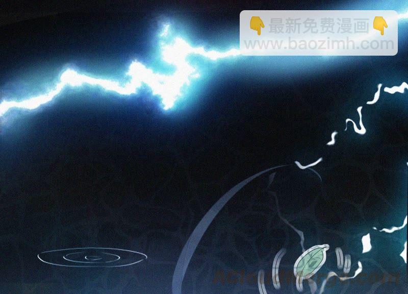 第45话 小花妖，你还想走去哪(1/2)-第46话