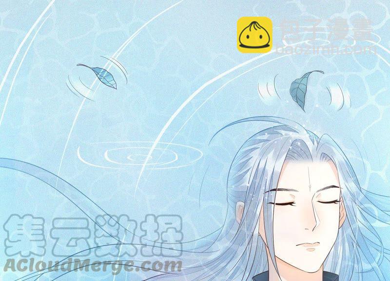 第45话 小花妖，你还想走去哪(1/2)-第46话