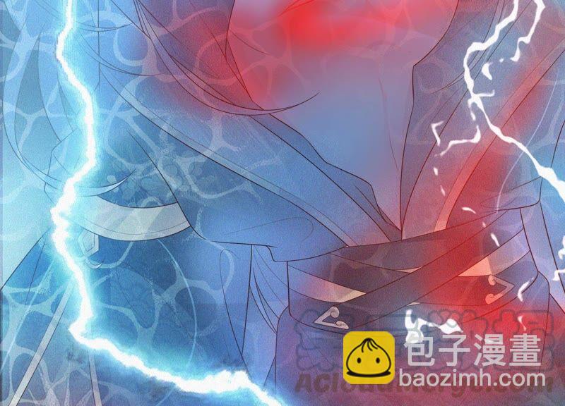 第45话 小花妖，你还想走去哪(1/2)-第46话