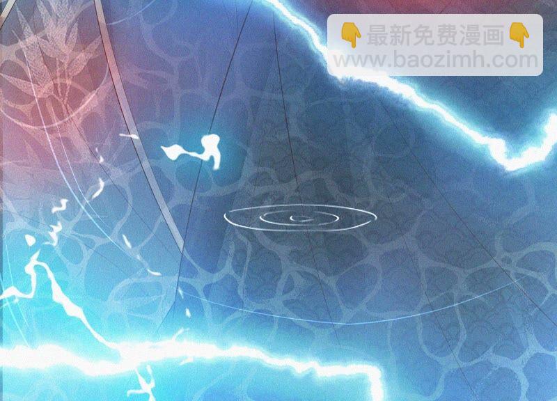 第45话 小花妖，你还想走去哪(1/2)-第46话