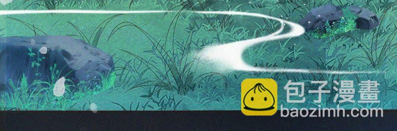 第45话 小花妖，你还想走去哪(1/2)-第46话