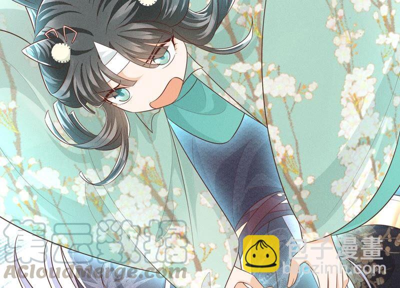 第47话 本座自然是机智(1/2)-第48话