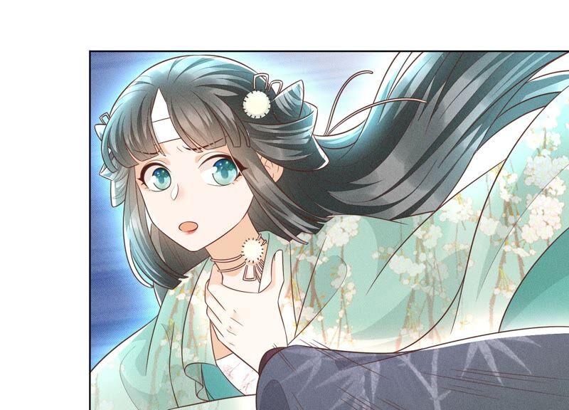 第47话 本座自然是机智(1/2)-第48话