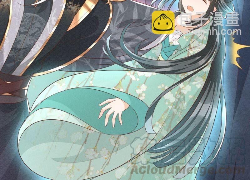 第47话 本座自然是机智(1/2)-第48话