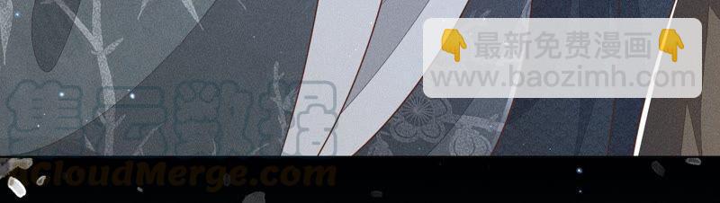 第47话 本座自然是机智(1/2)-第48话