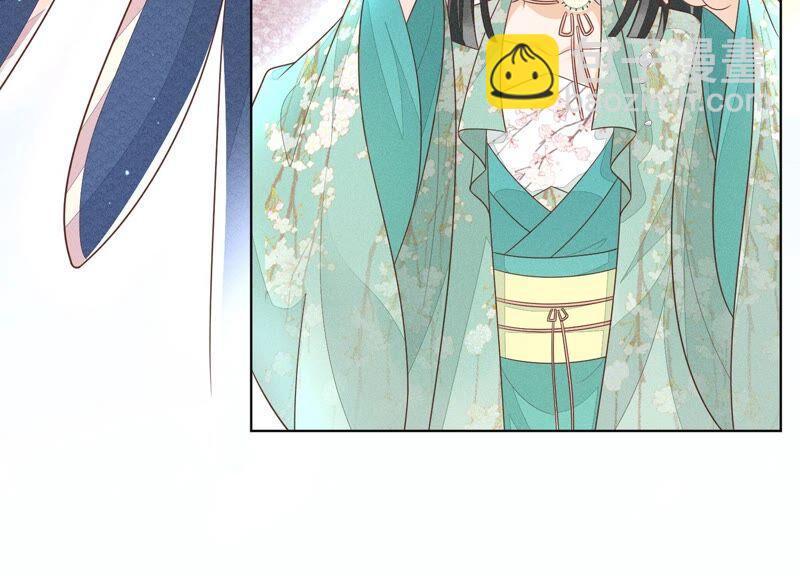 第47话 本座自然是机智(1/2)-第48话